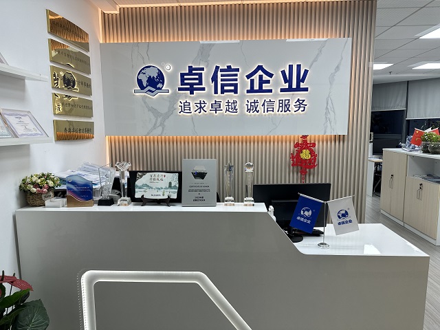 新加坡公司注冊新規(guī)正式實施!合規(guī)要求全面升級!