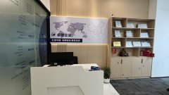 意大利公司注冊地址變更后年審時需注意什么