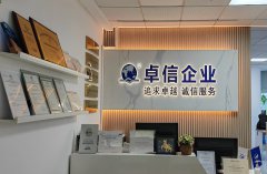 迪拜推出“自由區(qū)通行證”，一張證打通多個(gè)自貿(mào)區(qū)業(yè)務(wù)