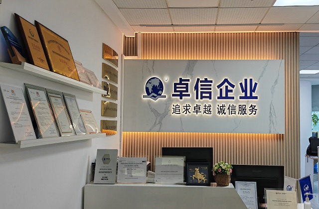 阿聯(lián)酋沙迦1天就能開公司?首年免材料，創(chuàng)業(yè)者別錯過這波紅利