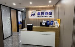 全球第九，阿拉伯第一，中東最強的國家依舊是沙特?