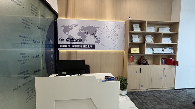 【2025合規(guī)警報】跨境老板必讀：后互聯(lián)網(wǎng)平臺稅務(wù)信息報送時代，你是否擔(dān)心“被暴露”