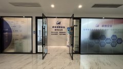 詳解泰國公司年審逾期未辦會(huì)有什么處罰